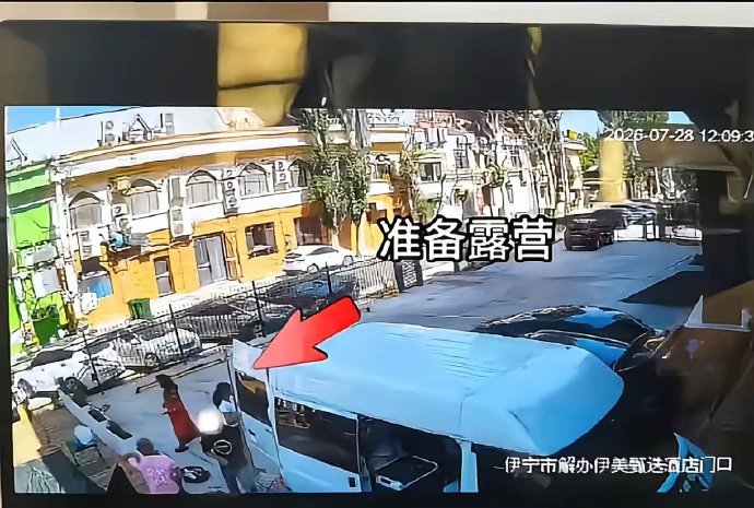 顺风车司机收取150元车费按人头收费是否合规? 顺风车司机收取150元车费按人头收费是否合规?