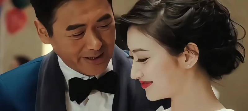 真是人间富贵花啊澳门风云1周润发