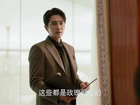 方协文送喜糖宣示主权，庄国栋从容碾压打脸