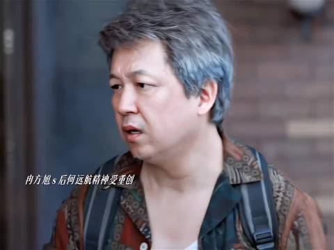 通了，都通了，15年他第一次进警局找小冉我就觉得不对劲！ 王鹤棣‖潘粤明