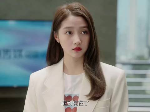 这可是我媳妇啊 再大的惩罚我都能接受