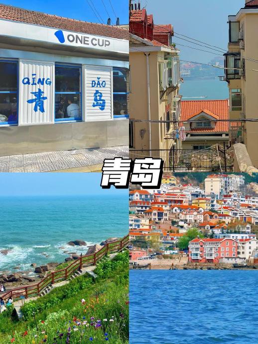 5天4晚的国内游预算大概是多少? 5天4晚的国内游预算大概是多少?