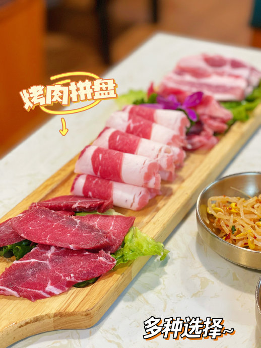 炭火韩式韩料烤肉店的热门菜品有哪些? 炭火韩式韩料烤肉店的热门菜品有哪些?