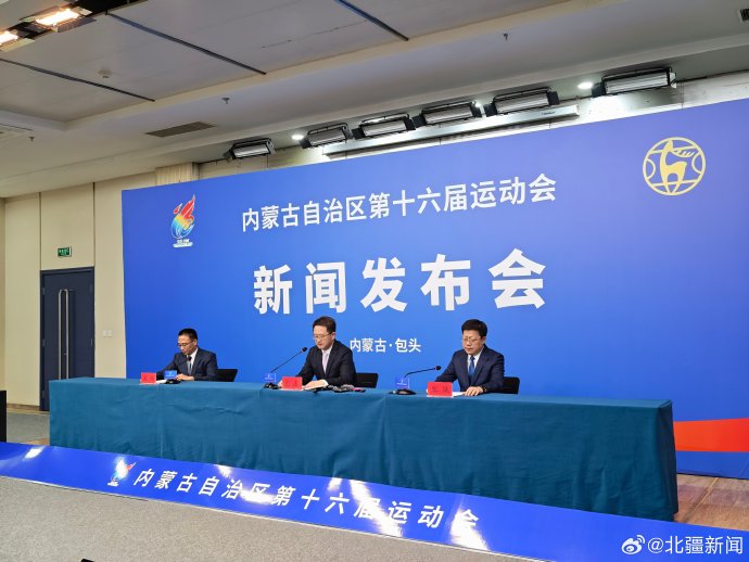王楠火炬传递具体是几点开始的? 王楠火炬传递具体是几点开始的?