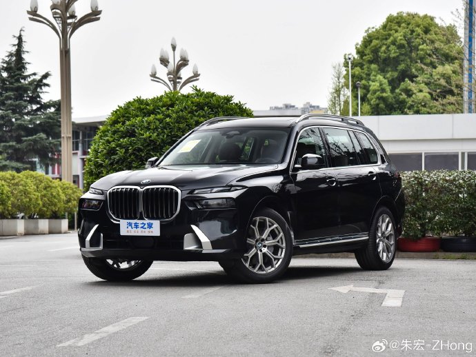 宝马x7七座最新价格