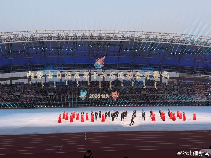 王楠火炬传递地点为什么选在包头奥体中心? 王楠火炬传递地点为什么选在包头奥体中心?