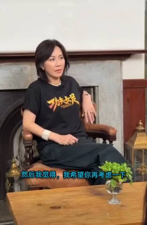 刘嘉玲盼周星驰再演戏，与梁朝伟合作圆梦