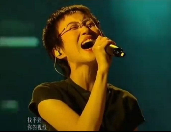 窦靖童在歌手总决赛演唱了什么歌曲？