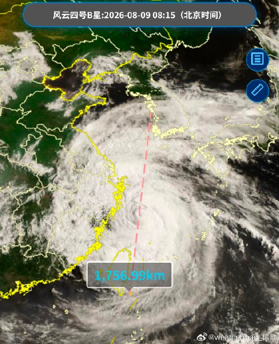 台风“白海豚”预计何时登陆浙江? 台风“白海豚”预计何时登陆浙江?