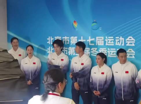 王楚钦市运会表态拼到底，与马龙张怡宁丁宁同框