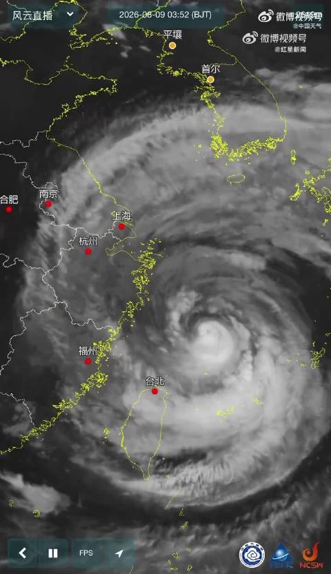 白海豚10级风圈登陆台州，浙闽进入重点防御期