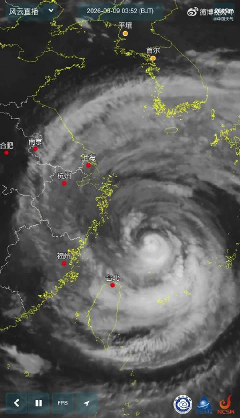 白海豚明日开始影响山东，将迎明显风雨天气