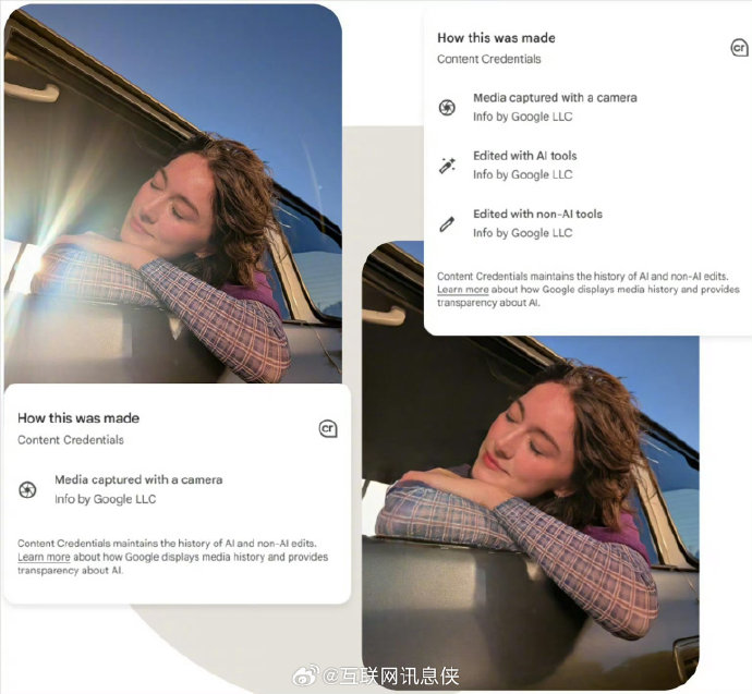 Google Pixel 10 Pro拍旅行风景怎么样? Google Pixel 10 Pro拍旅行风景怎么样?