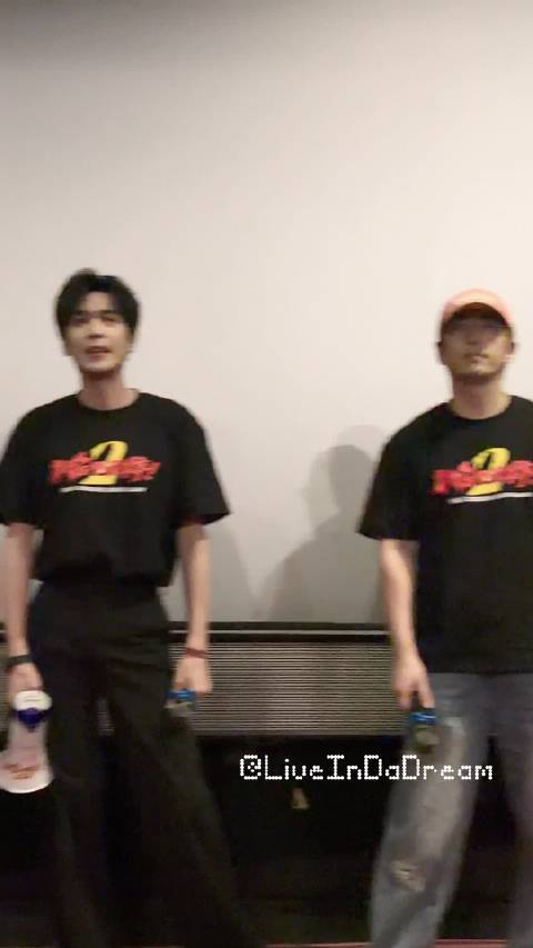 我…