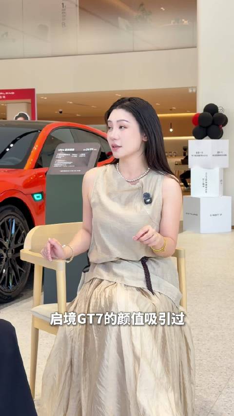 启境GT7上市受欢迎，颜值高空间大可成床