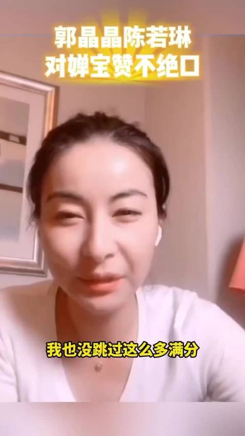体坛明星眼里的全红婵