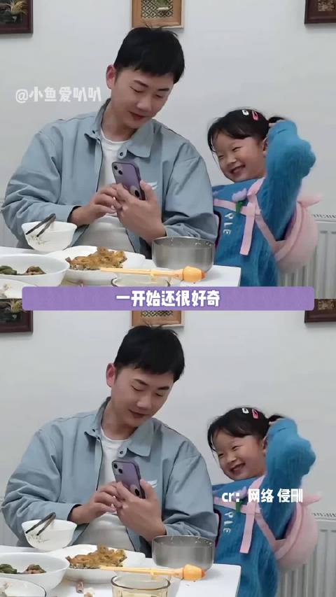 一开始还很好奇姐弟俩为什么把妈妈的舅妈叫外婆