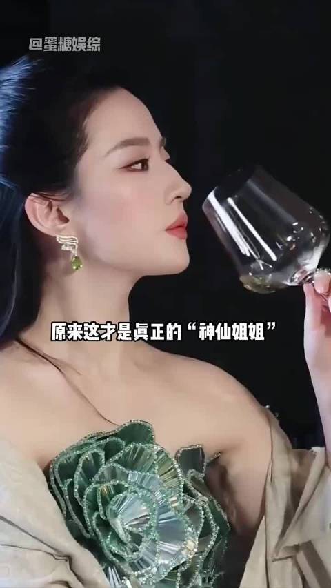 为何刘亦菲给员工送黄金？看到全网“求入职”，才懂她能长红24年的底气