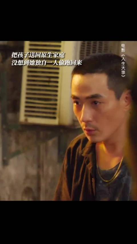 杨恩又凭人生大事获百花最佳女配提名，首位10后演员