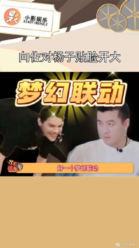 向佐怎么越看越顺眼了…果然没有对比就没有伤害吗哈哈哈