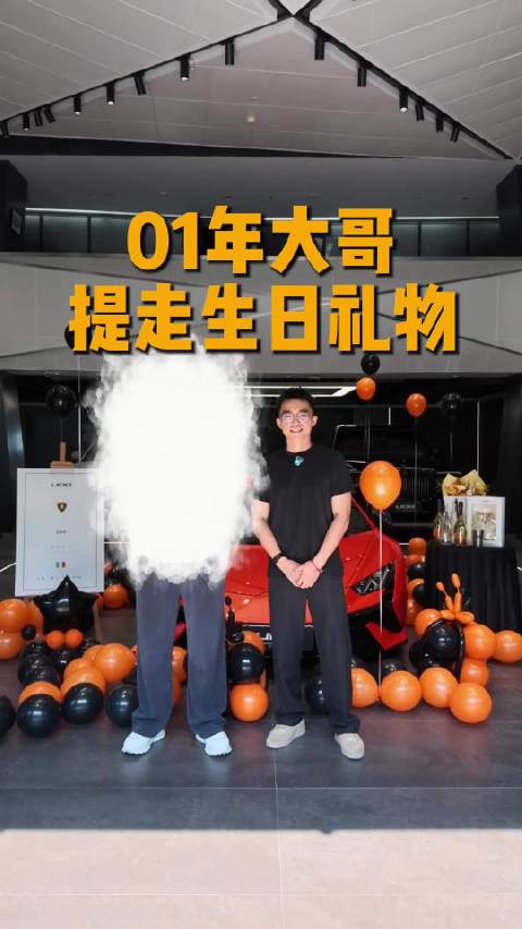 成都大哥特意从沙特赶回来提兰博基尼 Tecnica