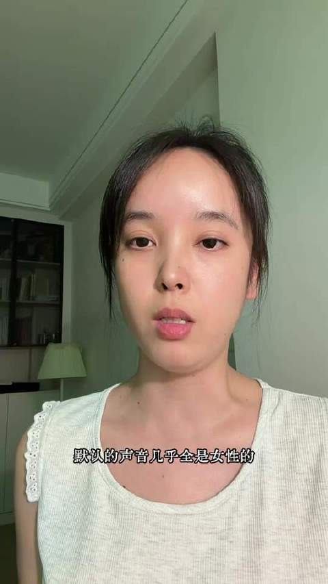 女性意识苏醒的时刻到了