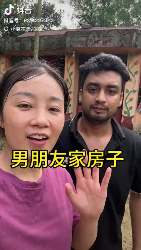 中国女性出国后免彩礼房车，国内相似条件却难被认可