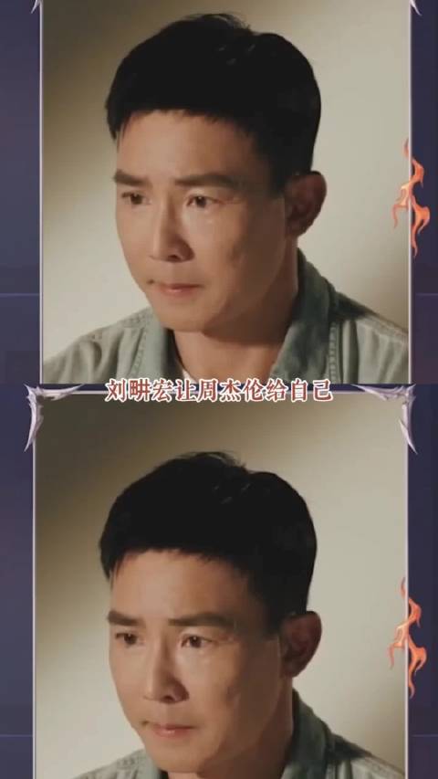 披荆斩棘6刘畊宏请周杰伦隔屏助威，周杰伦句句真实搞笑