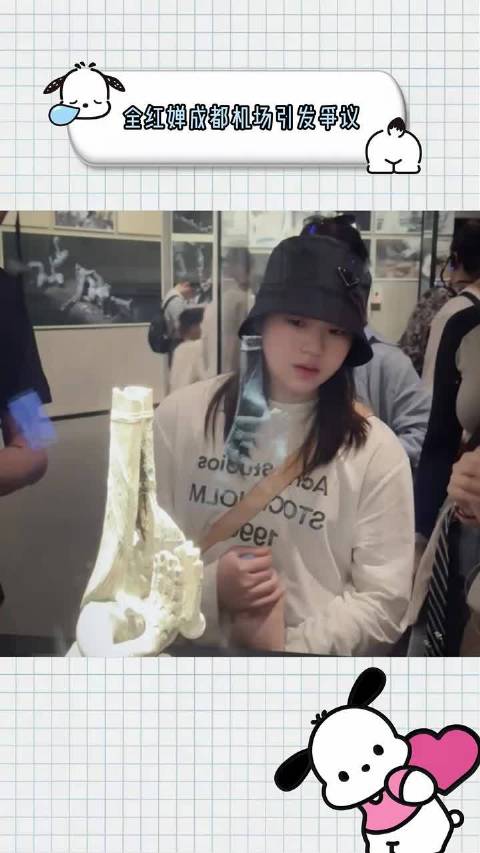 全红婵成都机场路透引发争议，两万LV包被网友吐槽奢侈