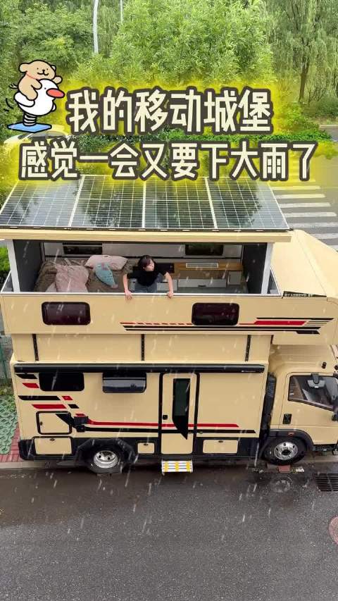 专属移动小房车卧室，走到哪安家到哪太自由！