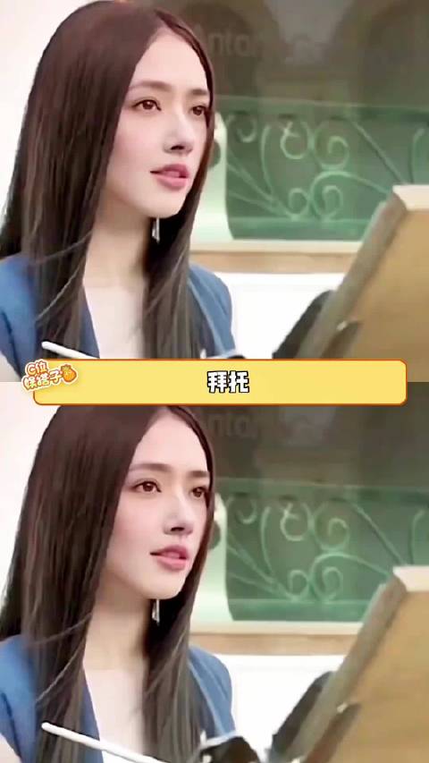 怎么还会有人怀疑郭碧婷学生时代不是个万人迷