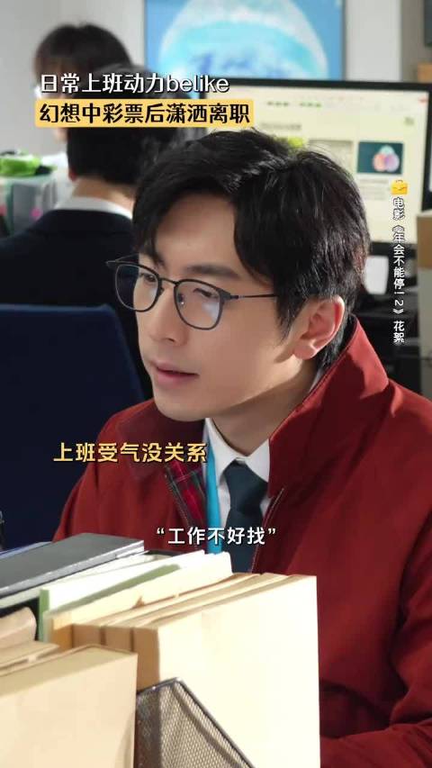 终于有妹妹头睡衣小杰了