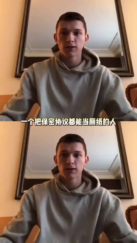 遇上老婆的事这小子最精了、荷兰弟、赞达亚、蜘蛛侠、婚礼