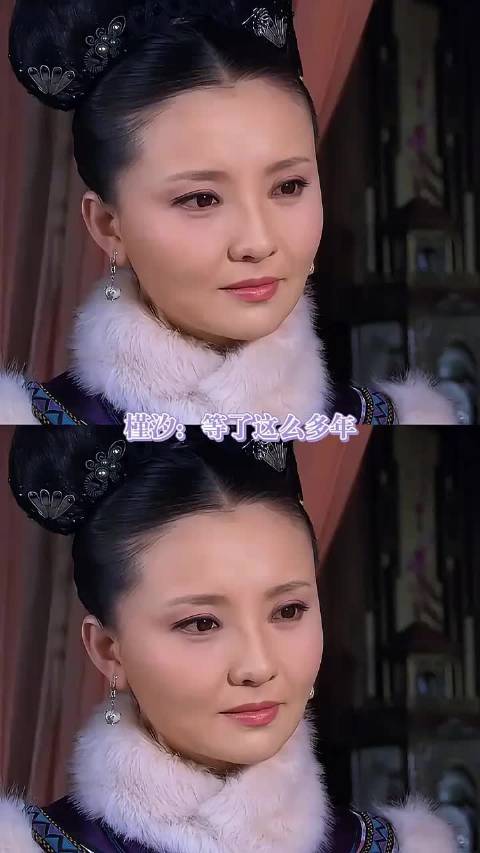 娘娘，这话收回去当我没听到 papi酱 甄嬛传 甄嬛传十级学者