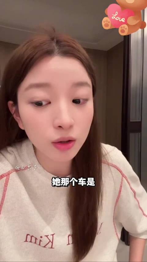 家里供SK-II原料，随手买法拉利，神仙姐姐谈过女友
