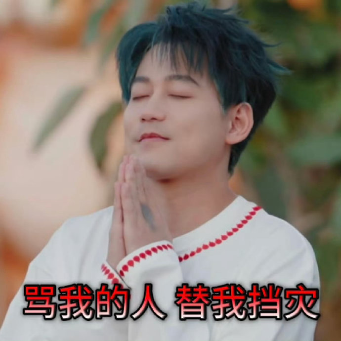 苏醒在《歌手2025》中的串讲表现有多出色？