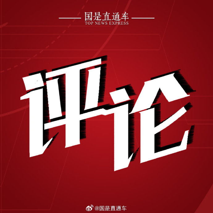 笔试第一被劝弃考,涉事副校长被撤职 笔试第一被劝弃考,涉事副校长被撤职