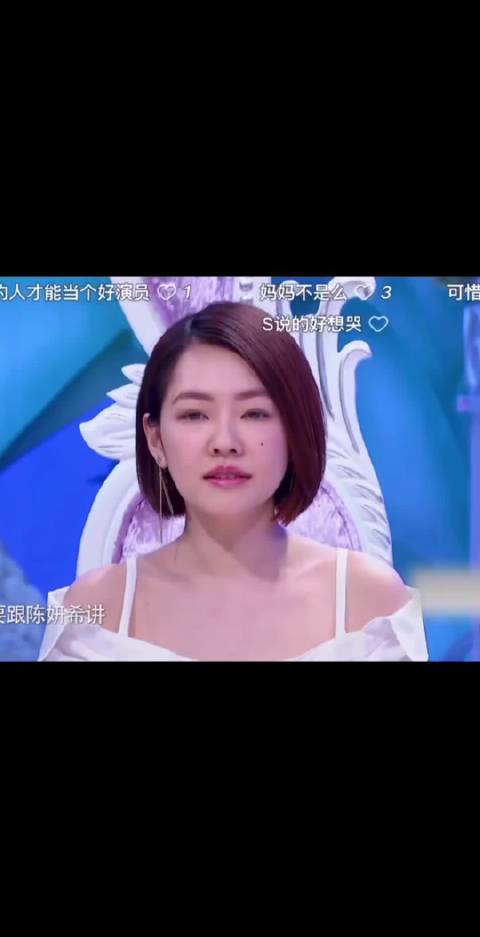 小s对生活的感悟很深，不要被某些时刻困住，该离开时就要果断离开
