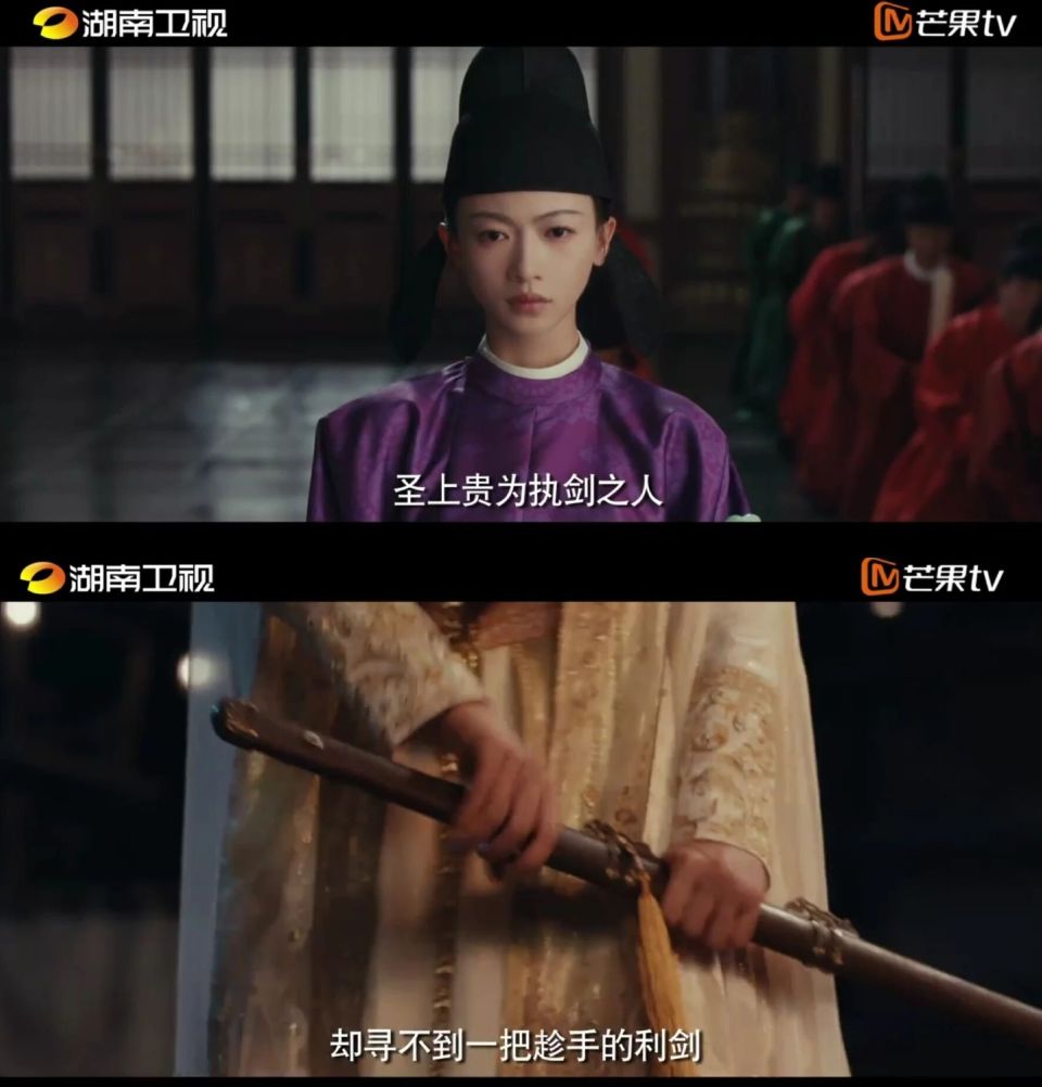 连续7天卫视收视率第一！湖南卫视这部古装剧，吴谨言陈哲远领衔11戏骨，又是2026年度黑马