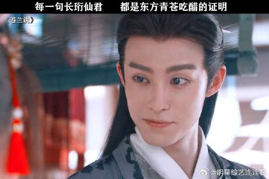 谁是亚洲醋王我不说