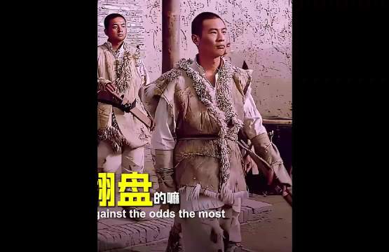 逆风翻盘故事引热议，你最喜欢哪一种