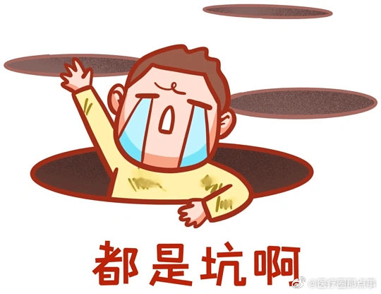 辰食里·低卡轻食的热量标注是否准确? 辰食里·低卡轻食的热量标注是否准确?