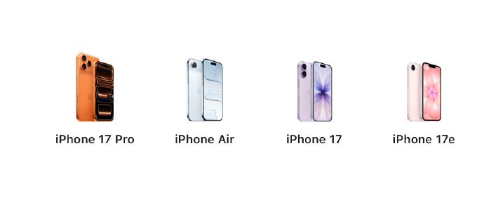 iphone17涨价传闻未证实,先别急着下单 iphone17涨价传闻未证实,先别急着下单