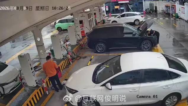 极氪7X充电起火，官方称涉事车曾严重碰撞未检修