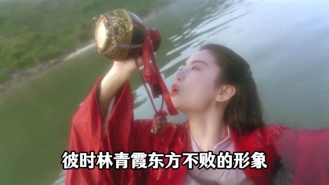 当年她仅凭一张脸逼走林青霞，导演看了都要愣三秒，最后却得罪大佬惨遭封杀