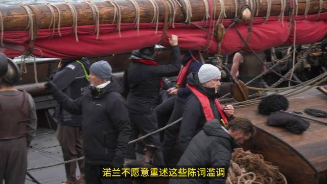 诺兰《奥德赛》以宙斯法则讽喻贵族精神消逝与礼崩乐坏
