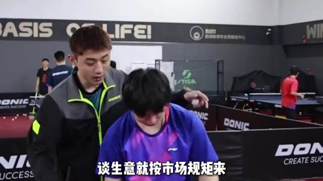 张继科拒入伙反被网暴诬陷，王楠夫妇吃相难看，情怀不过利益交换