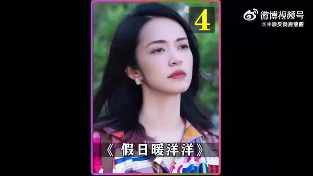 为什么说不要陪一个男孩子长大？