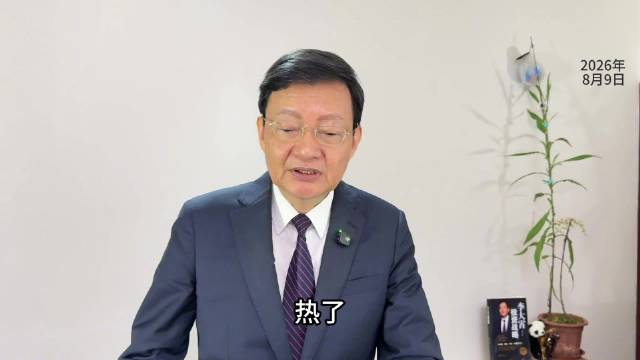 黄金过度狂热与恐慌交替，投资忌追高杀跌