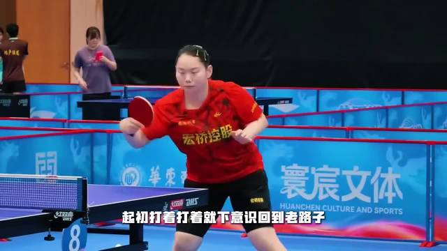 国乒金牌陪练兼抗日奇侠何卓佳，战胜伊藤美诚与张本美和
